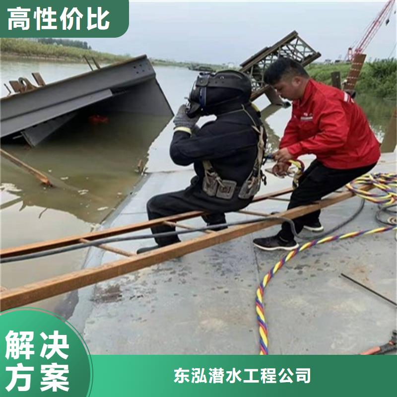  潜水工程经验丰富