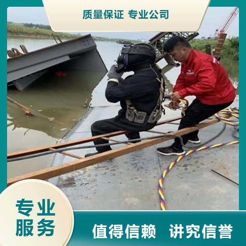 潜水工程品质好