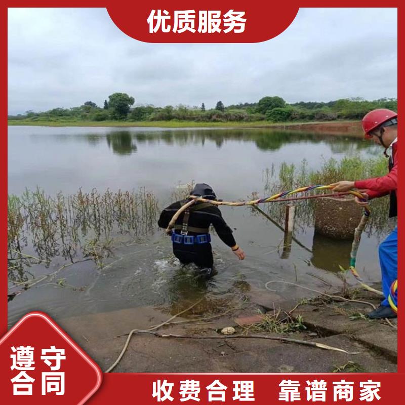 潜水工程品质服务