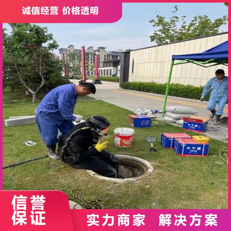 堤防工程施工视频-黔南市堤防工程施工-(本土)可服务区域瓮安|荔波|毕节|黔西南|黔东南|安顺|遵义