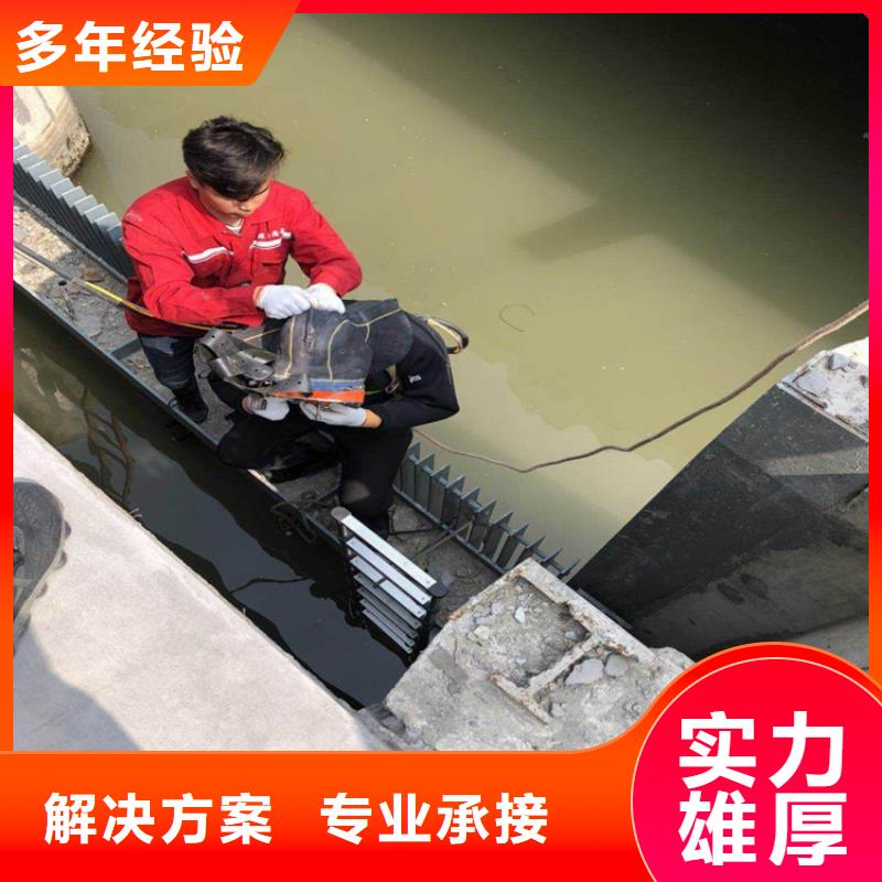 潜水工程【本地潜水救援】良好口碑
