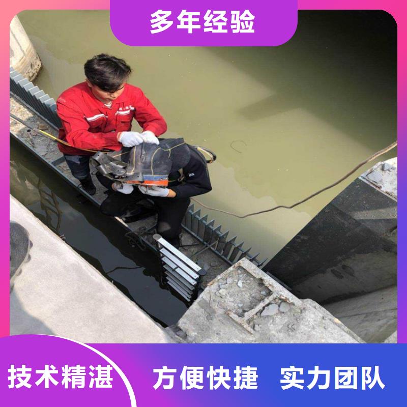 堤防工程施工视频-江苏省南通市水下打捞、水下切割堤防工程施工可服务区域海安|如皋|宿迁|苏州|淮安|常州|徐州|泰州等