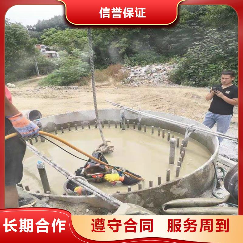 潜水工程明码标价