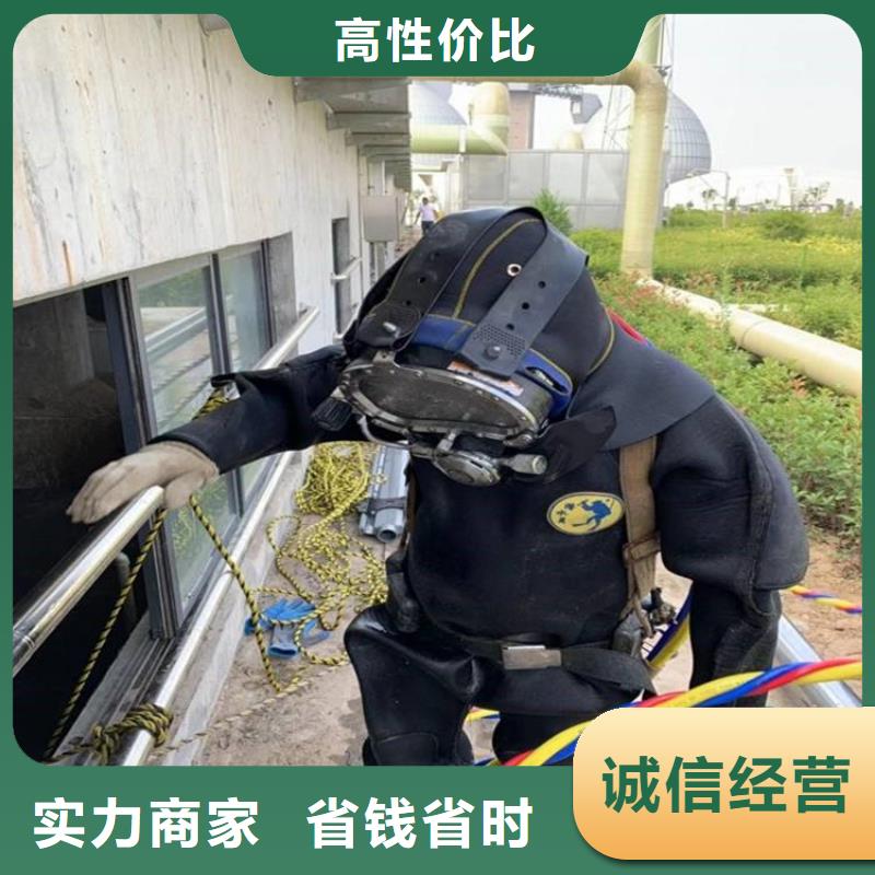 潜水工程专业团队