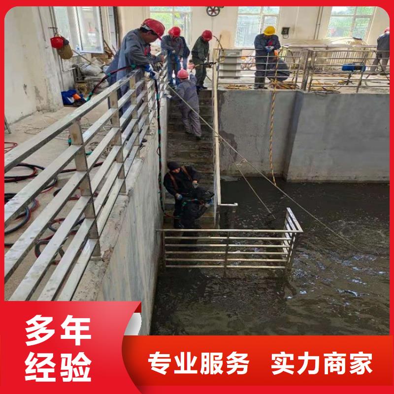 潜水工程多年行业经验