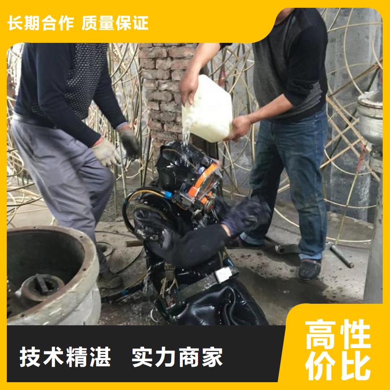 堤防工程施工视频-堤防工程施工|柳州市|融安|柳北|南宁|贺州|玉林|贵港|百色|防城港|桂林