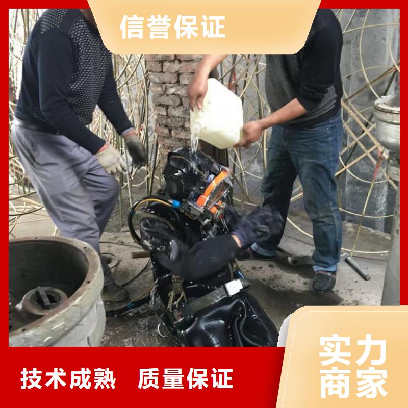 潜水工程品质优
