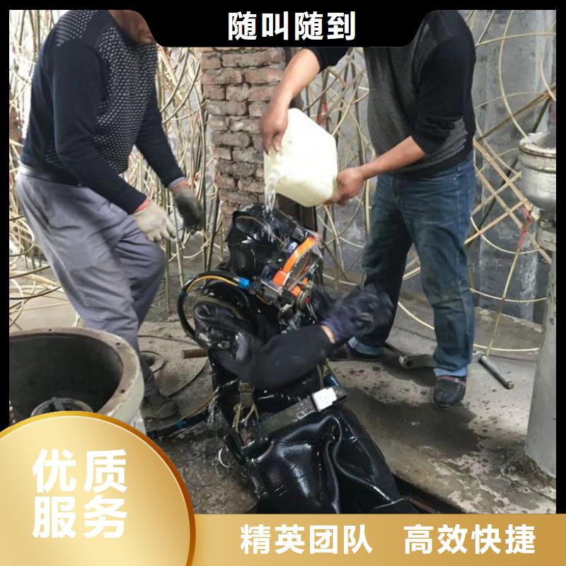 潜水工程专业服务
