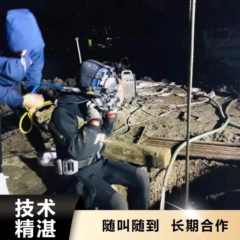 堤防工程施工视频-堤防工程施工_湖北省襄阳市市场覆盖老河口|樊城|恩施|十堰|孝感|咸宁|宜昌等