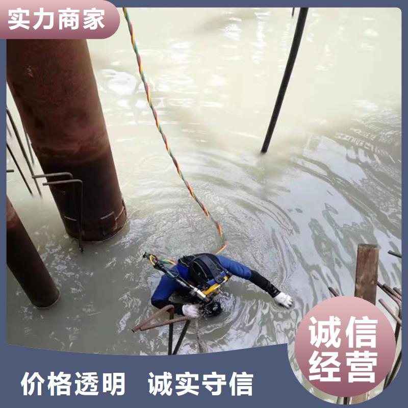 堤防工程施工视频-新会|恩平|肇庆|韶关|东莞|茂名水下打捞、水下切割堤防工程施工_ 东泓潜水工程公司(江门市分公司)