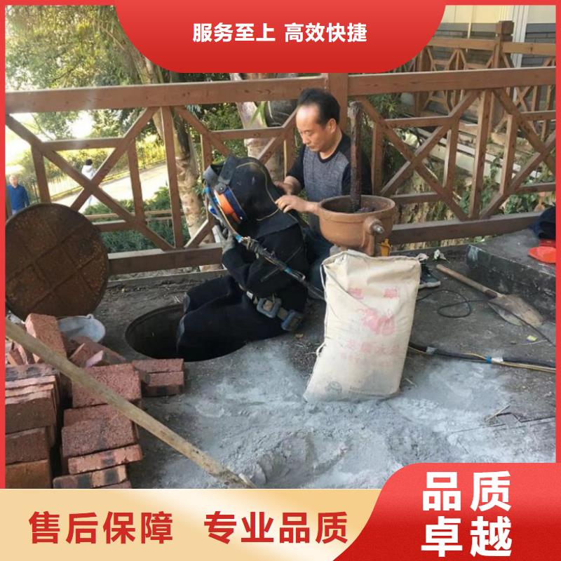 堤防工程施工视频-新会|恩平|肇庆|韶关|东莞|茂名水下打捞、水下切割堤防工程施工_ 东泓潜水工程公司(江门市分公司)
