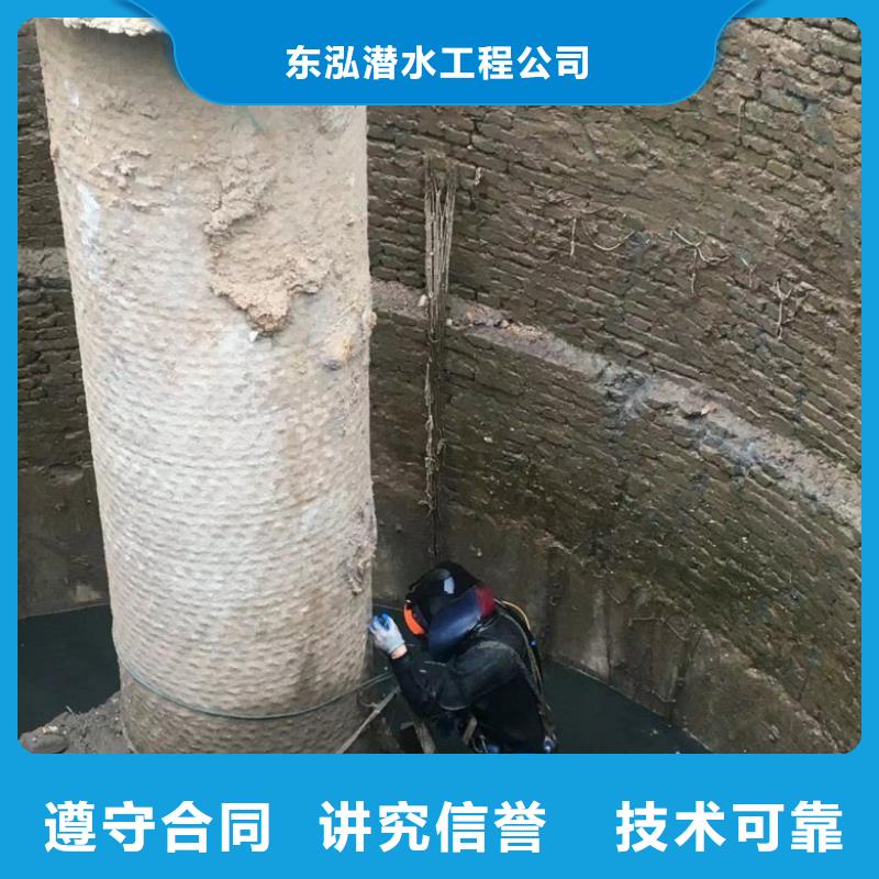 堤防工程施工视频-岗巴|康妈|林芝|阿里|拉萨|昌都|那曲|山南水下打捞、水下切割堤防工程施工_ 东泓潜水工程公司(日喀则市分公司)