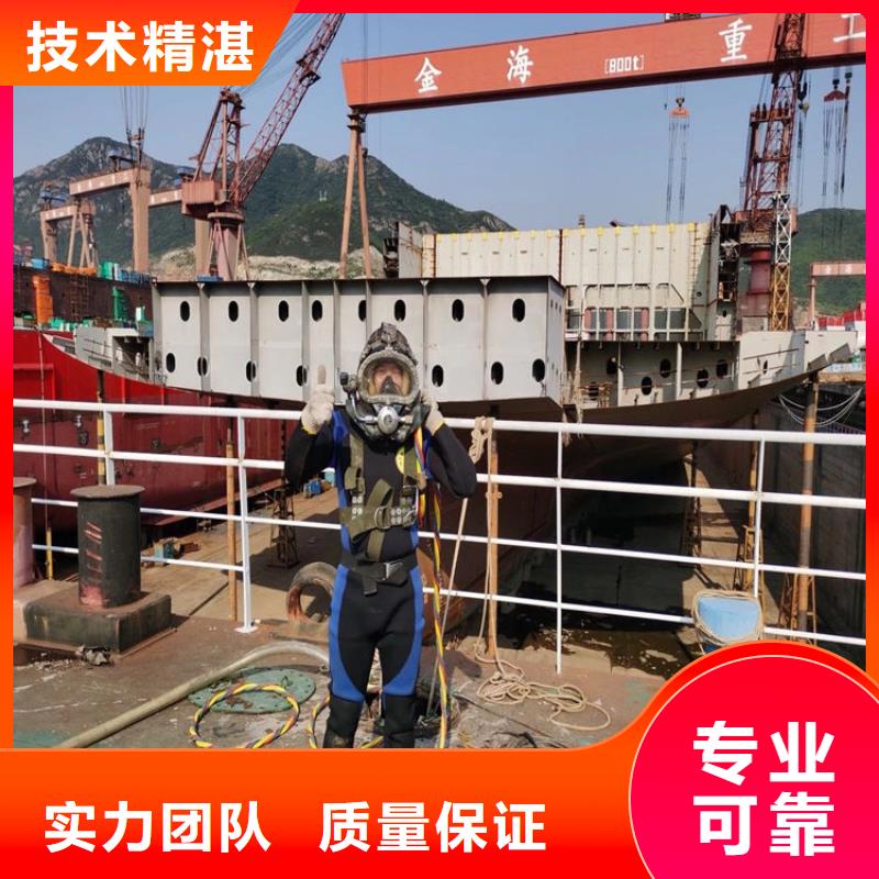 堤防工程施工视频-堤防工程施工-山东省日照市(同城)经销商-莒县|岚山|聊城|枣庄|莱芜|滨州|东营