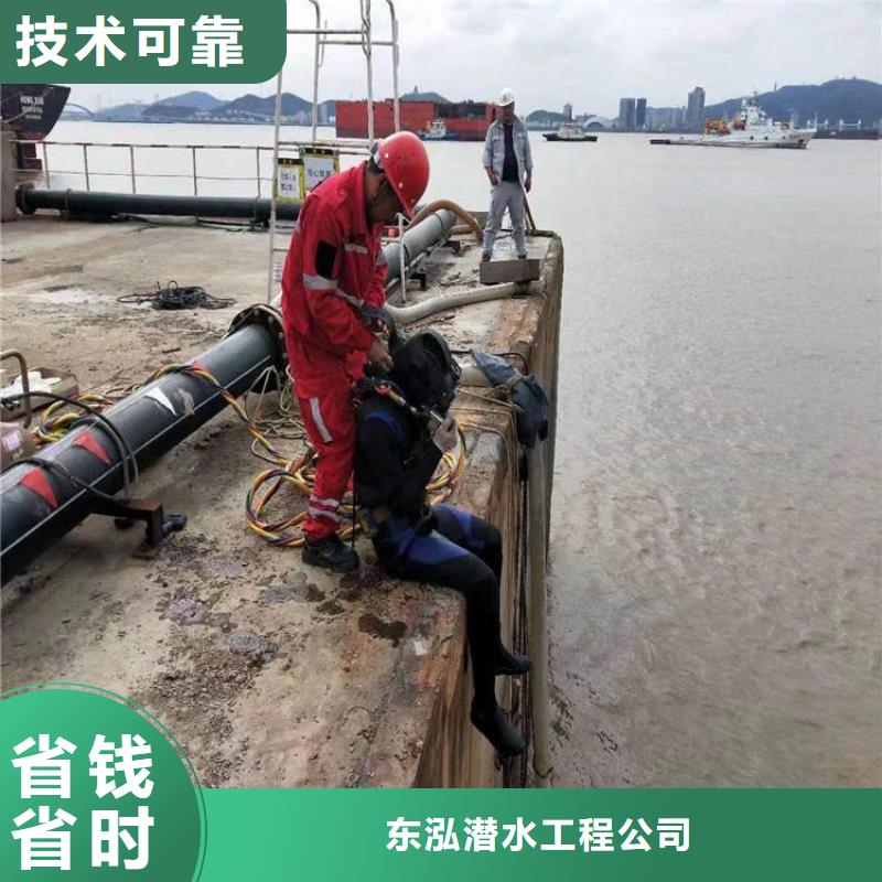 潜水工程-【水下安装】价格公道