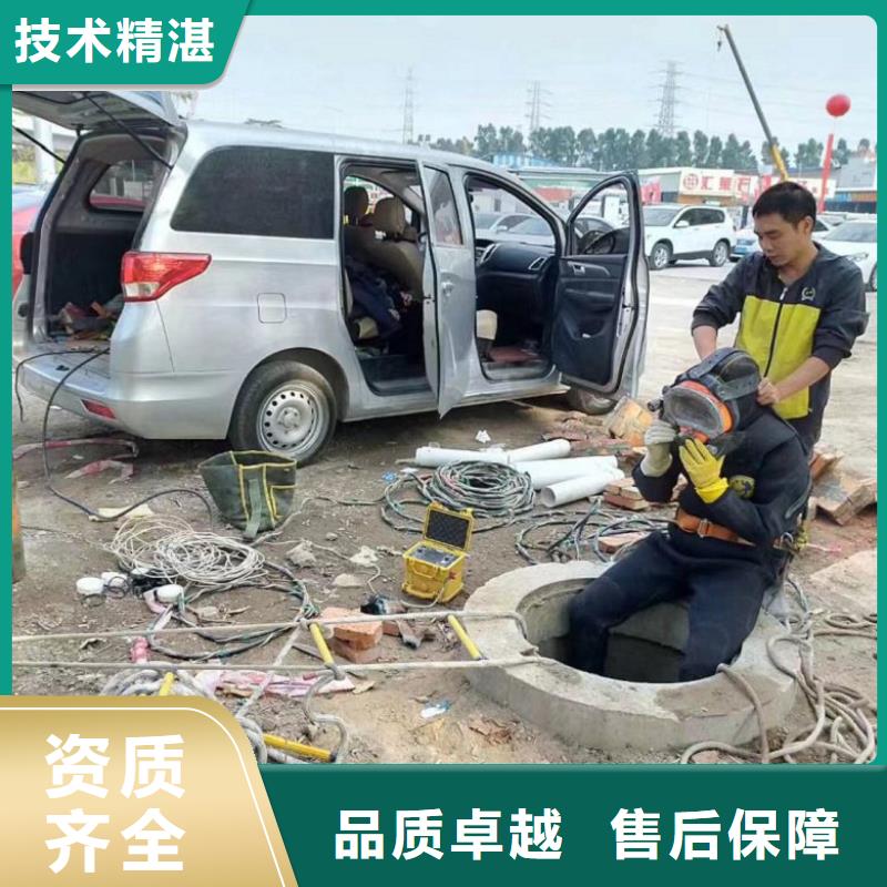 【潜水工程】,水池堵漏专业