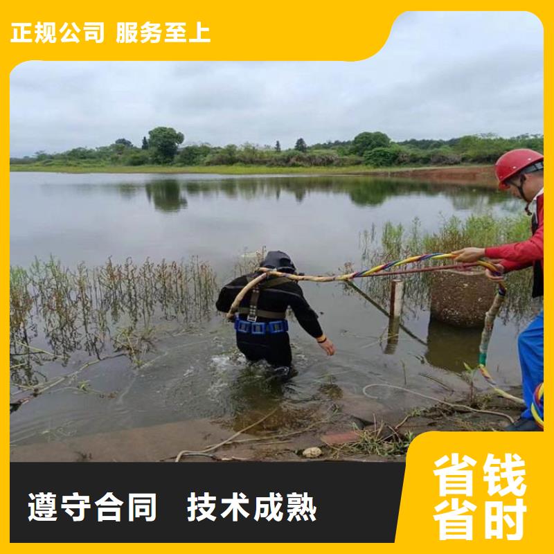 【潜水工程】 水下设施建设案例丰富