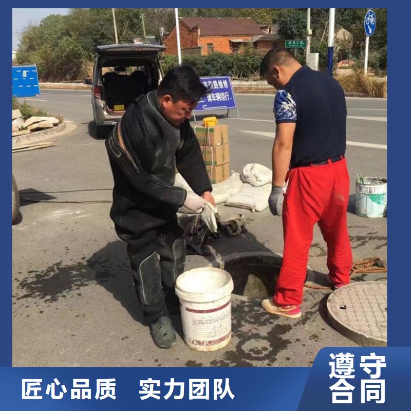 潜水工程-水下爆破团队品质卓越
