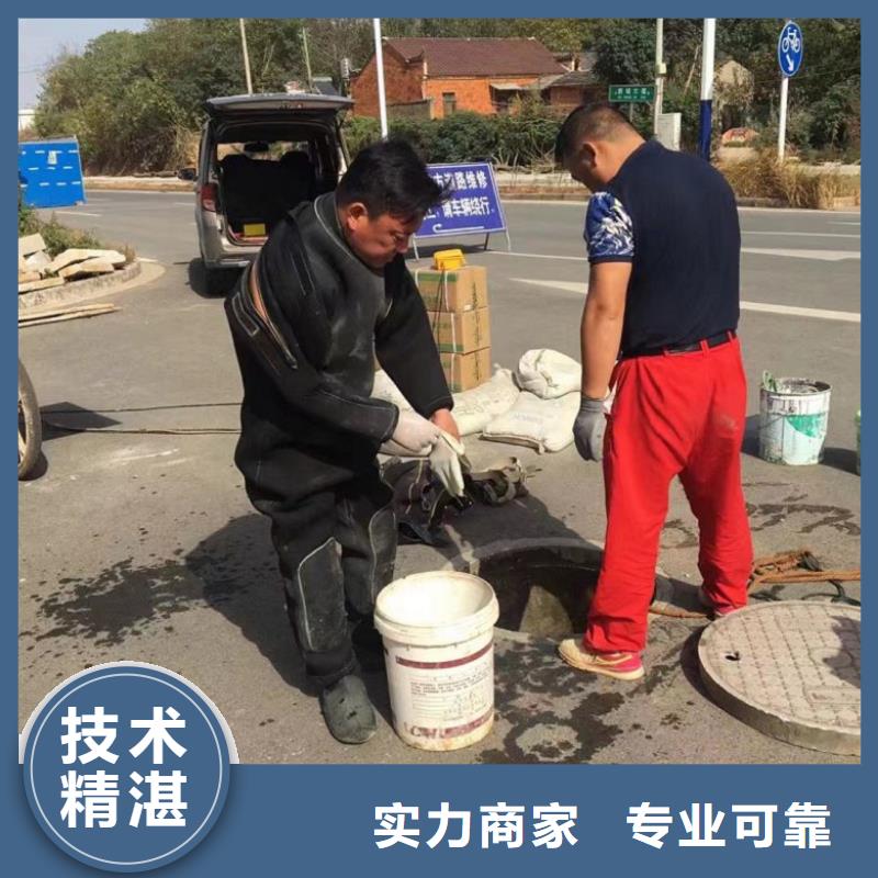  潜水工程专业品质