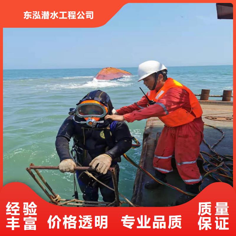 堤防工程施工视频-堤防工程施工-山东省日照市(同城)经销商-莒县|岚山|聊城|枣庄|莱芜|滨州|东营