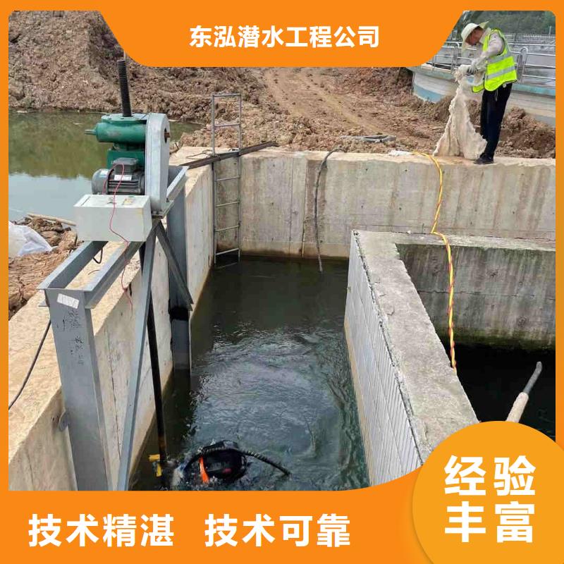  潜水工程经验丰富