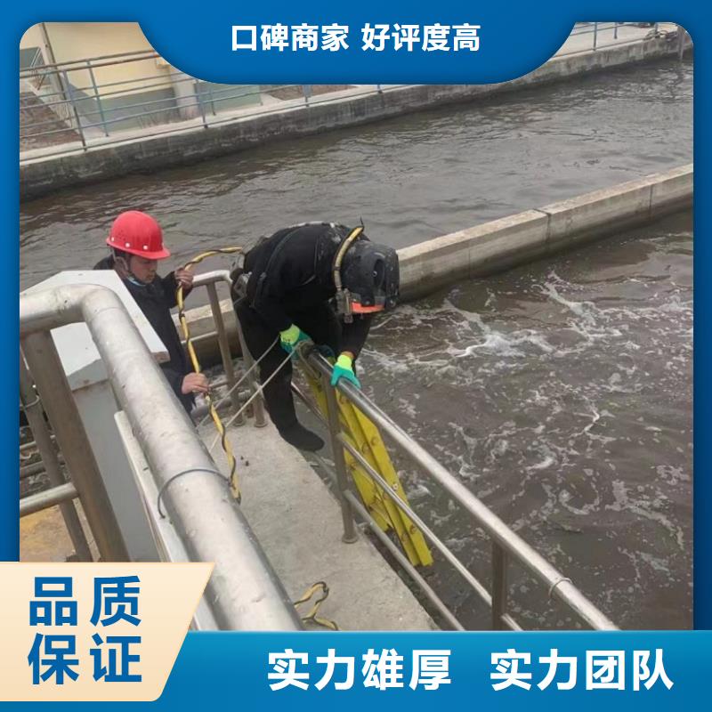 潜水工程2025专业的团队