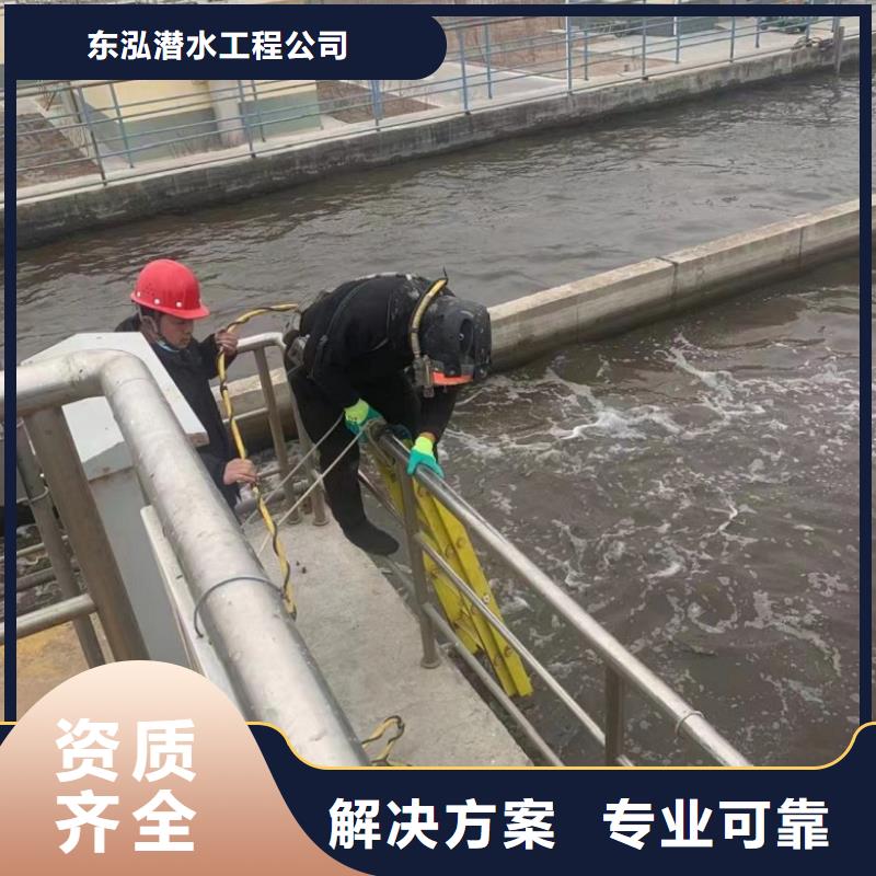 堤防工程施工视频-堤防工程施工|柳州市|融安|柳北|南宁|贺州|玉林|贵港|百色|防城港|桂林