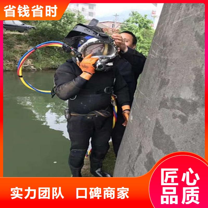 潜水工程拒绝虚高价