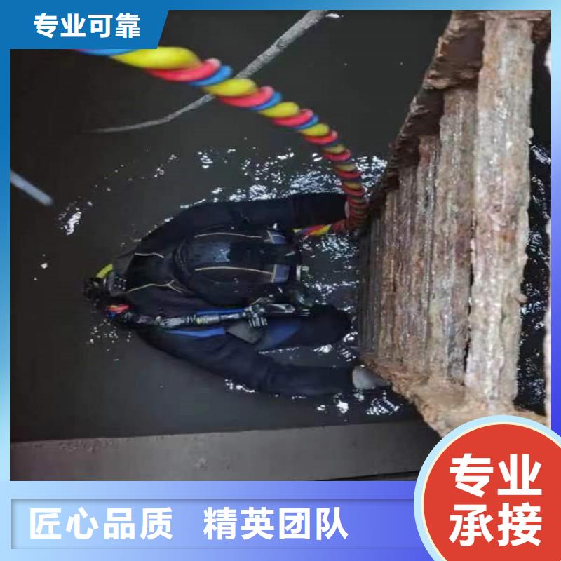 潜水工程案例丰富