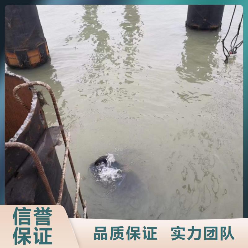 潜水工程水下拆除开孔方便快捷