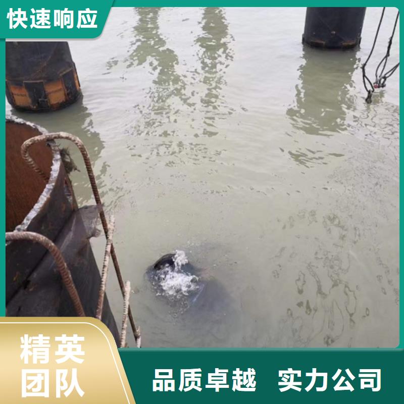  潜水工程口碑商家