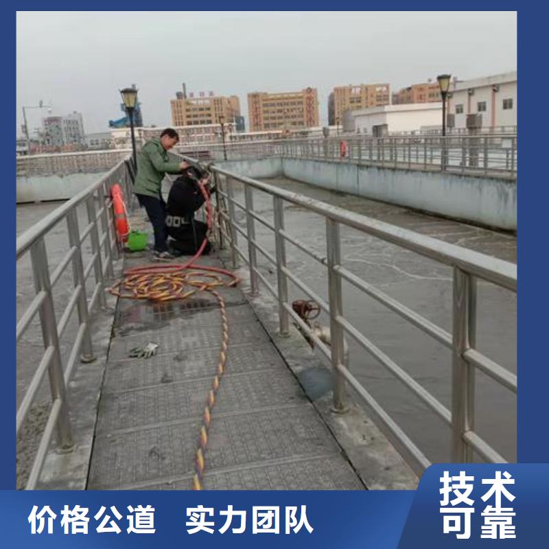  潜水工程专业品质