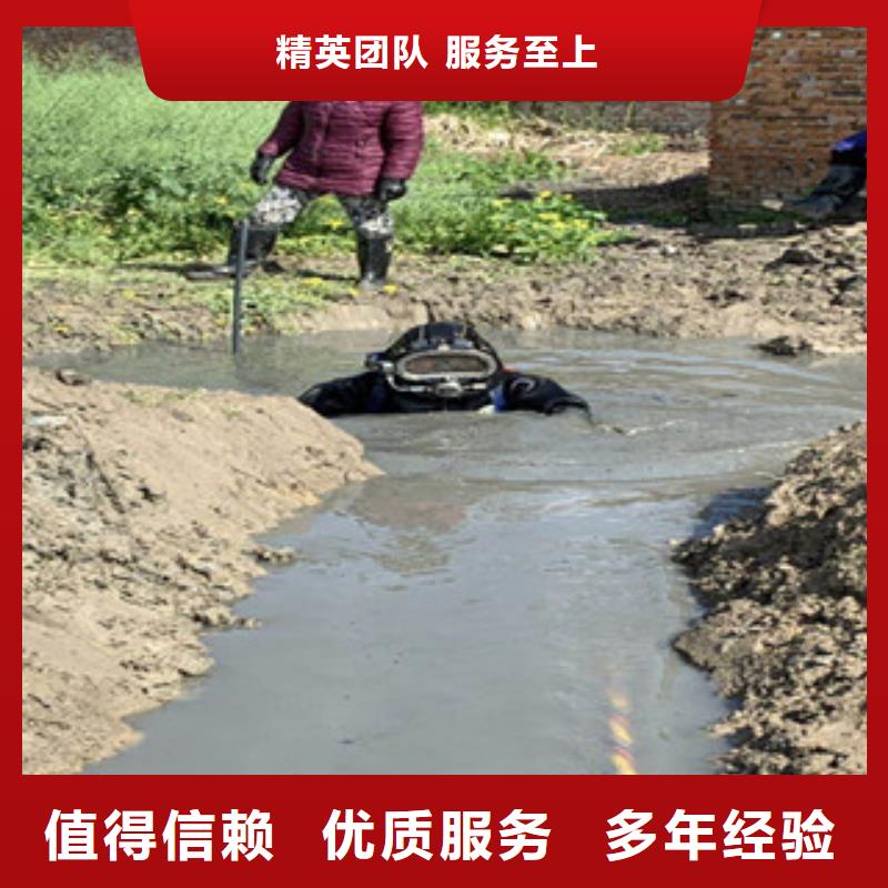 潜水工程价格美丽