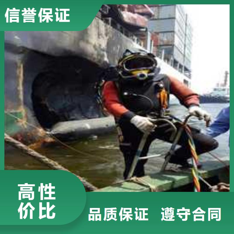 【潜水工程】 水下设施建设案例丰富
