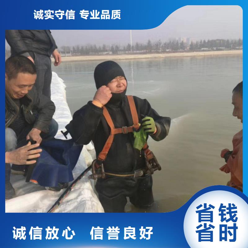 潜水工程良好口碑