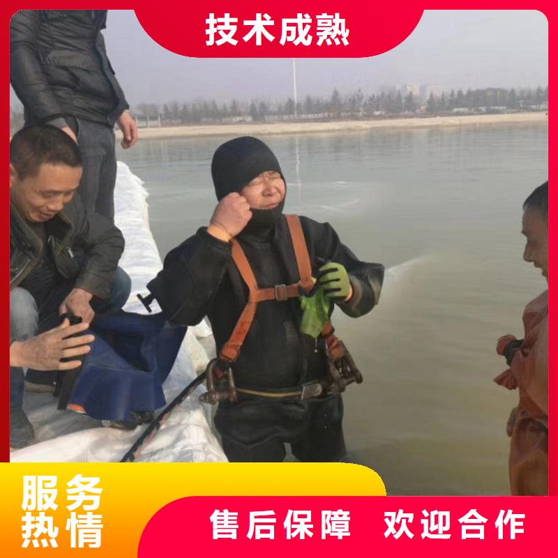潜水工程有实力