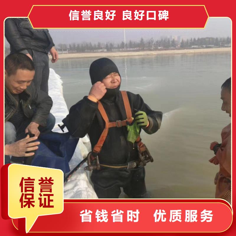 潜水工程口碑公司