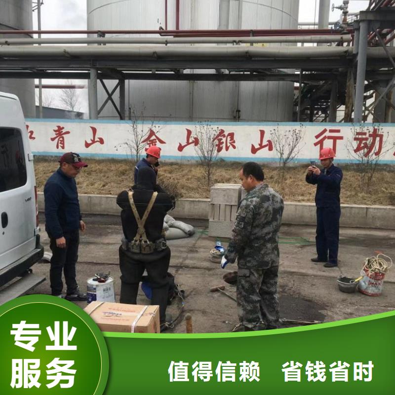 堤防工程施工视频-堤防工程施工_湖北省襄阳市市场覆盖老河口|樊城|恩施|十堰|孝感|咸宁|宜昌等