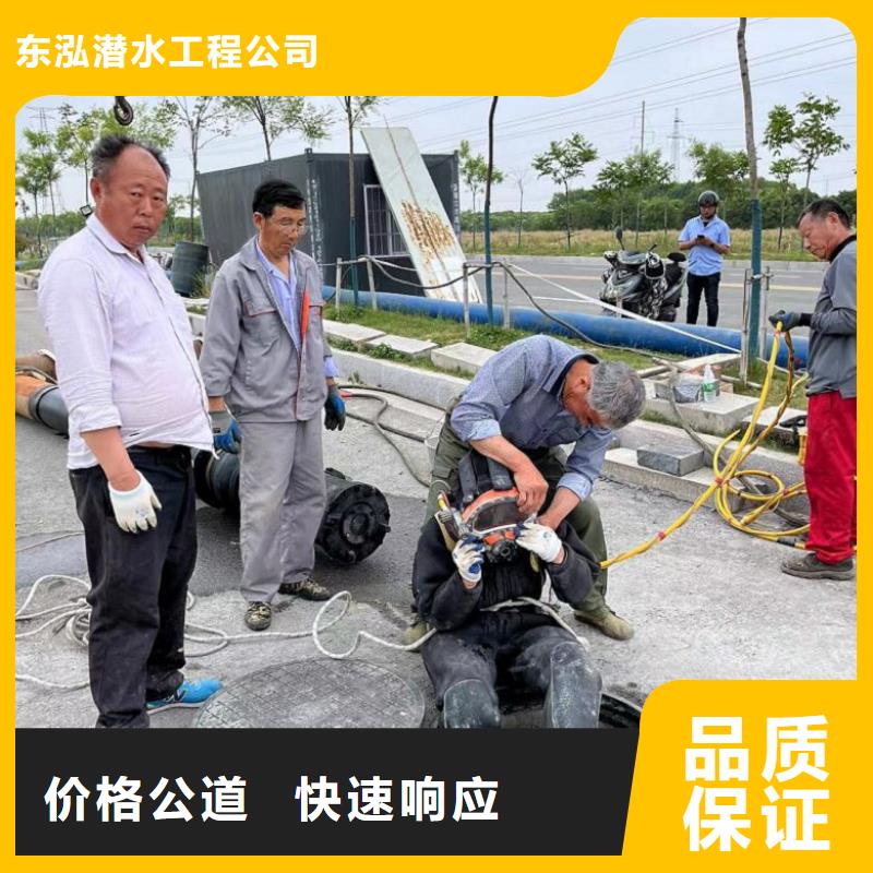 潜水工程齐全