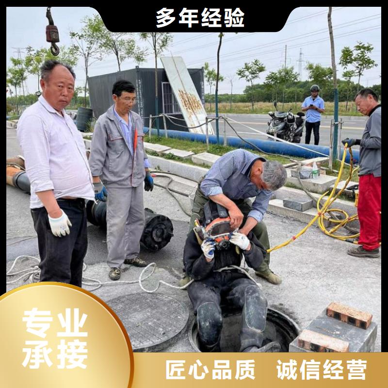 堤防工程施工视频-江苏省南通市水下打捞、水下切割堤防工程施工可服务区域海安|如皋|宿迁|苏州|淮安|常州|徐州|泰州等