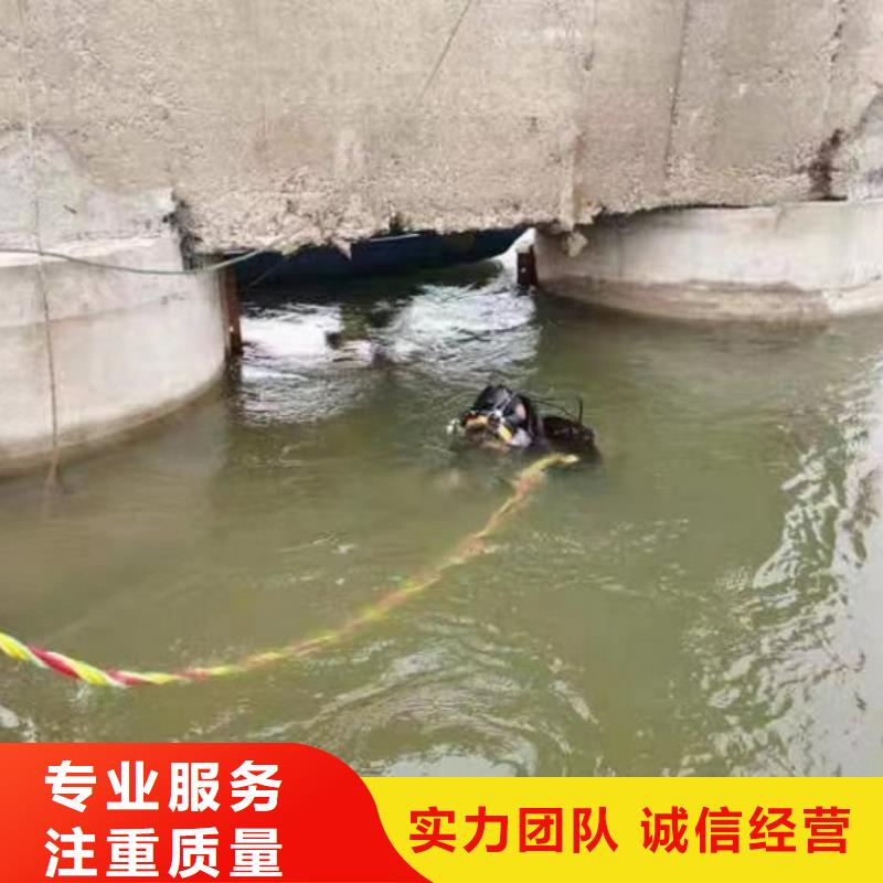 潜水工程-水下救援机器人24小时为您服务