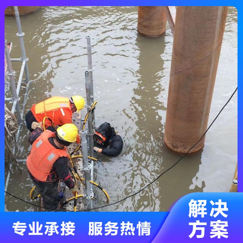 潜水工程拒绝虚高价