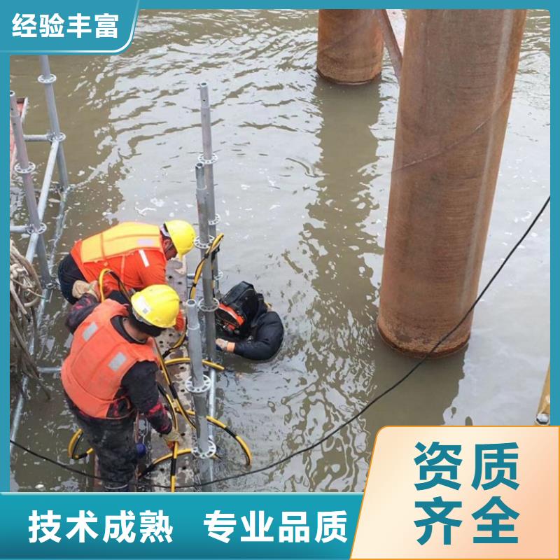 潜水工程有实力