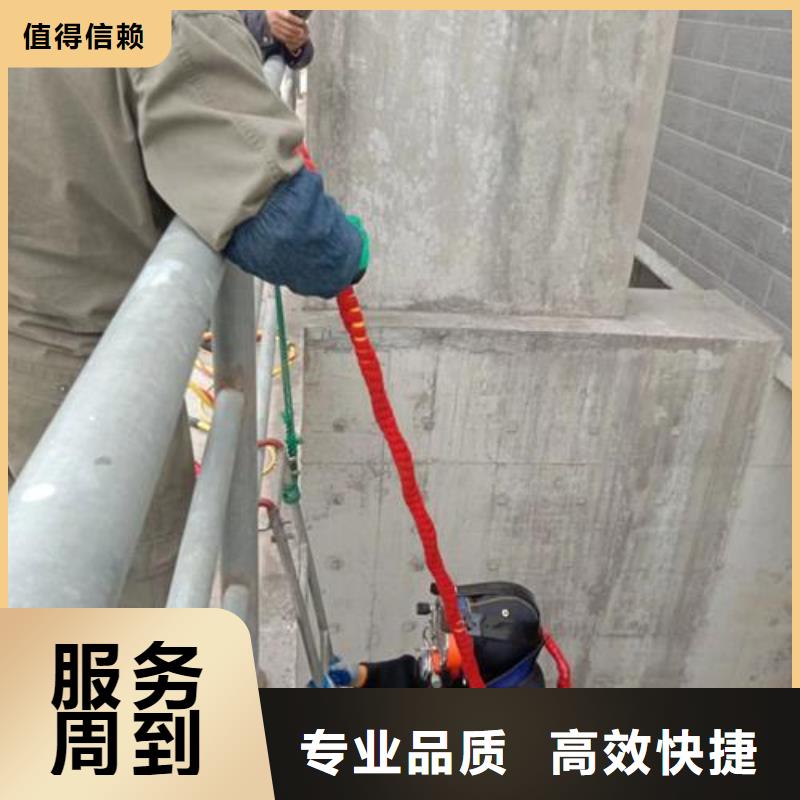 潜水工程实力商家