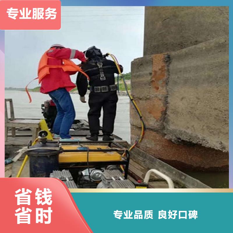 潜水工程先进的技术
