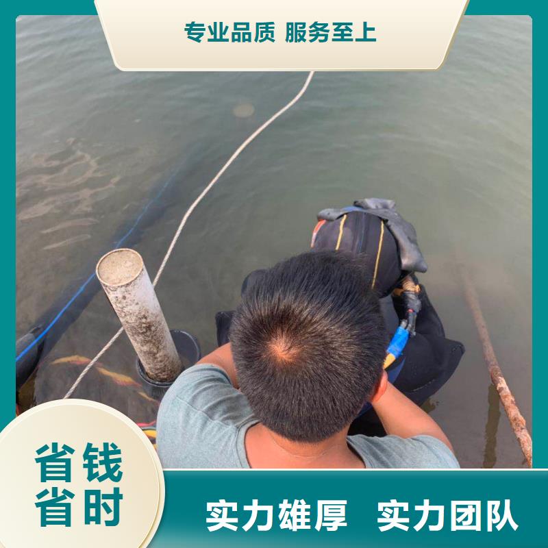  潜水工程技术精湛