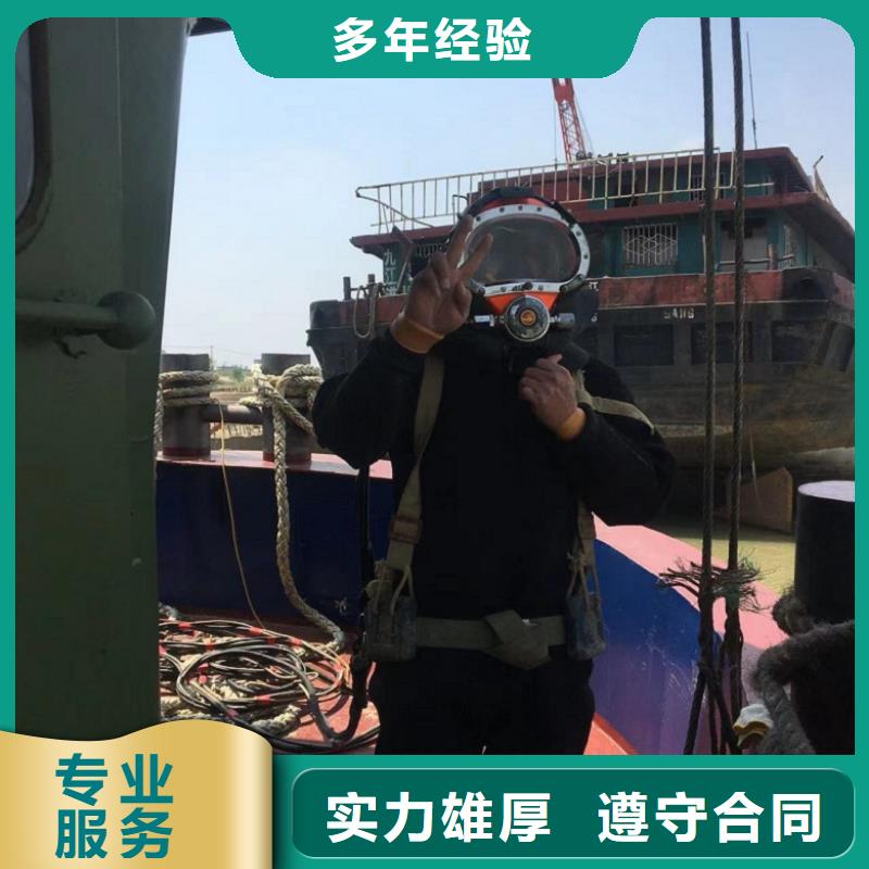 堤防工程施工视频-黔南市堤防工程施工-(本土)可服务区域瓮安|荔波|毕节|黔西南|黔东南|安顺|遵义