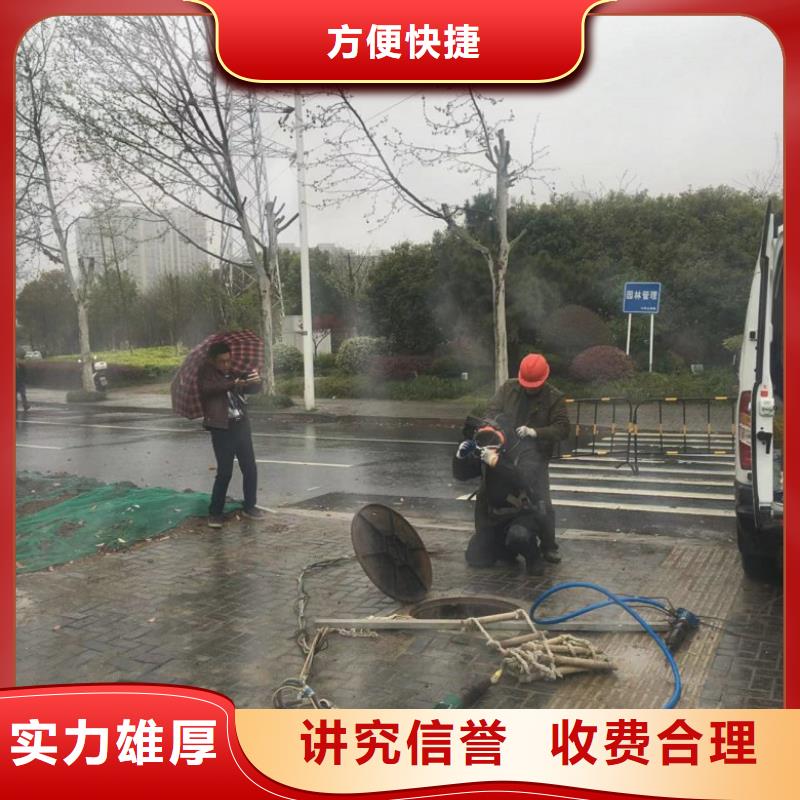 潜水工程-【水下安装】价格公道