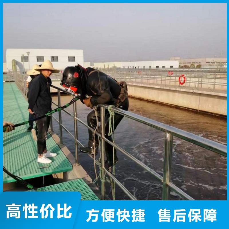 潜水工程先进的技术