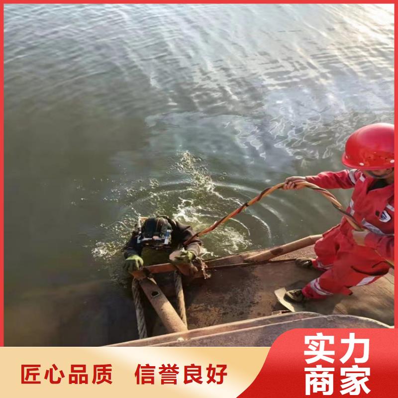 潜水工程水下设施建设讲究信誉