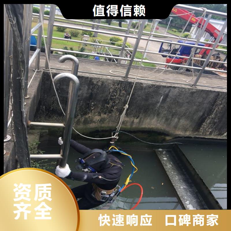 潜水工程先进的技术
